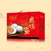 嘉庆斋(JIA QING ZHAI) 高邮咸鸭蛋礼盒60g*20个