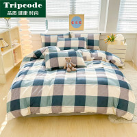 Tripcode 全棉简约四季款纯棉四件套曼迪200*230