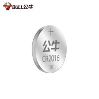 公牛(BULL)纽扣电池CR2032锂电池3V通用 [20粒]CR2016