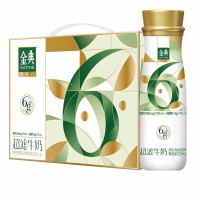 金典 6.0g高蛋白 超滤牛奶整箱250ml*8瓶 礼盒装