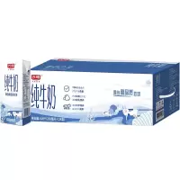 光明 纯牛奶200ml*24盒 礼盒装