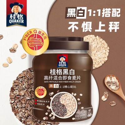 桂格(QUAKER) 黑白混合即食燕麦片860克*2罐