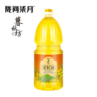 陇间柒月 [暮秋坊] 一级菜籽油1.8L