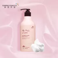 所望(SOMANG)济州岛百年草沐浴露 500ml