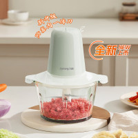 九阳(Joyoung 辅食料理绞肉机多功能家用玻璃内胆料理机 S18-LA235