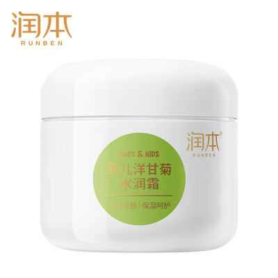 润本(RUNBEN) 婴儿洋 甘菊 水润霜 50g