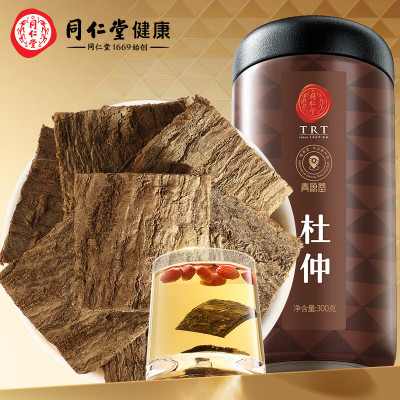 北京同仁堂 青源堂 杜仲皮可磨杜仲粉养生茶礼品 杜仲片300g