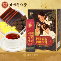 北京同仁堂 阿胶姜茶150g (10g*15条)