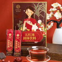 北京同仁堂 五红汤150g (5克*30包)