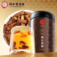 北京同仁堂 青源堂 花草茶 养生茶 蒲公英根茶300g