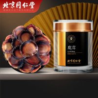 北京同仁堂 青源堂 鹿茸全蜡片6克 可磨麂茸鹿茸粉 礼品