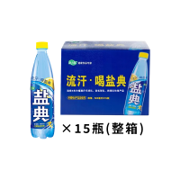 康之味盐典电解质水专业运动饮料快速补充水分维C能量503ml健身饮品整箱 柠檬味503ml15瓶1箱