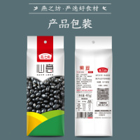 燕之坊 优选黑豆 405g*2