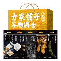 方家铺子 谷物满仓有机杂粮礼品礼盒 2400g