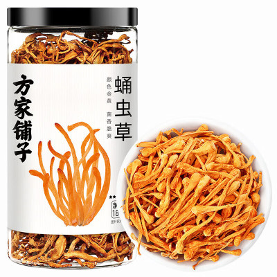 方家铺子 六星蛹虫草 虫草花180g/罐