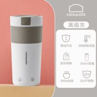 乐扣乐扣(LOCK&LOCK) 便携式烧水壶EJK3115GRY 灰色