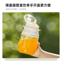 乐扣乐扣(LOCK&LOCK) 运动便携榨汁杯EJJ3335WHT 白色