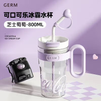 germ可口可乐联名款冰霸水杯800ml(芝士萄萄)GE-CK24SS-S73-3