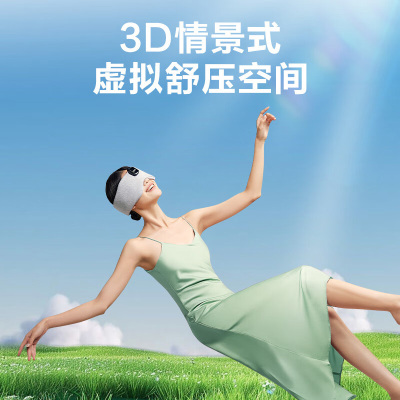 SKG 睡眠眼罩 标准款灰色T5系列 1代