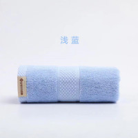 洁丽雅(grace)新疆棉毛巾w0355(一条装)