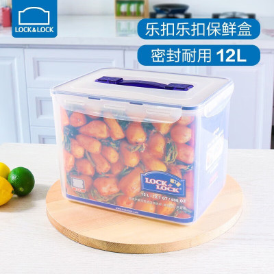 乐扣乐扣 塑料PP保鲜盒便当盒餐盒食品盒 HPL889- 12L