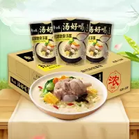 白象方便面招牌猪骨(碗装)82g*12桶/箱