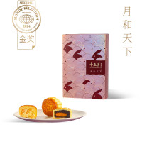 十五月金秋贺月月饼礼盒