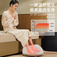 倍轻松家用脚底按摩器foot3