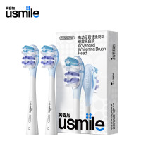usmile笑容加电动牙刷头 缓震亮白款-2支装