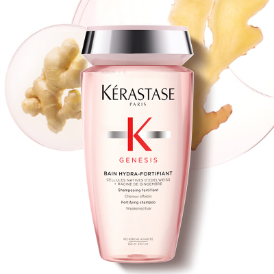 卡诗(KERASTASE)赋源芯丝沁透透明型洗发水250ml