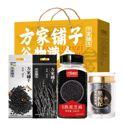 方家铺子四黑杂粮干货礼盒1280g