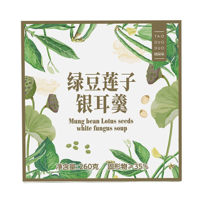 姚朵朵 绿豆莲子银耳羹260g/盒