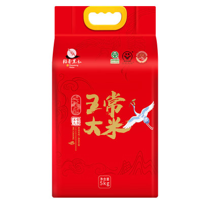 中秋国庆慰问品套餐二