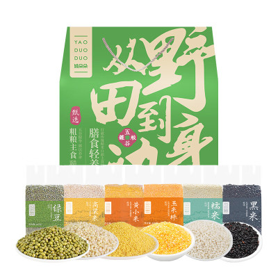 姚朵朵 轻养生活杂粮礼盒2400g/盒