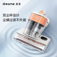 追觅智能除螨仪家用床上吸尘器 D10有线MTV10A