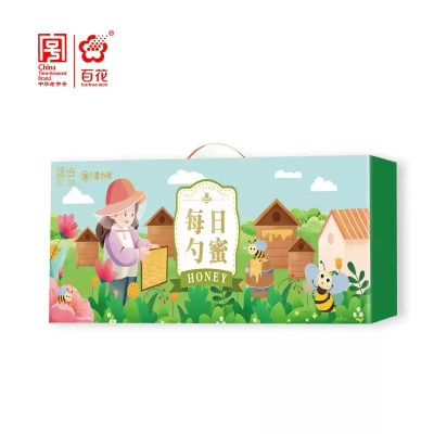 中秋福利套餐-09A