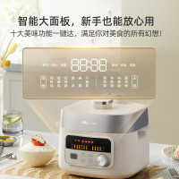小熊自动排气2.5升小型智能高压电饭锅YLB-D25F1