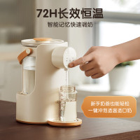 小熊全玻璃调奶器TNQ-C20U5