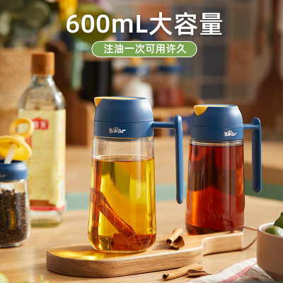 小熊防漏嘴油壶600mlCX-W0037蓝