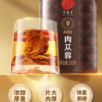 北京同仁堂 青源堂肉苁蓉200克斜切