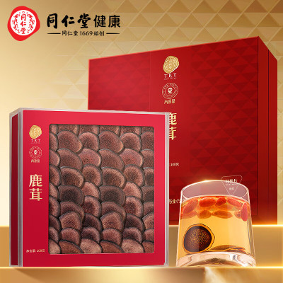 北京同仁堂 青源堂鹿茸红粉片礼盒鹿茸片100g