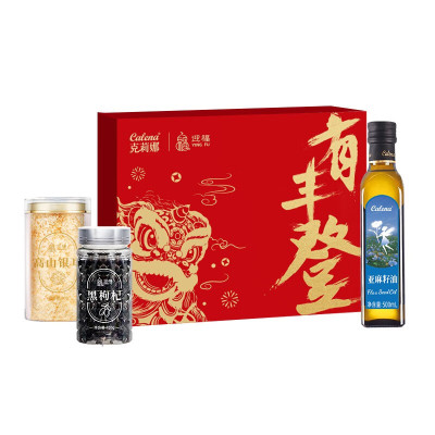 克莉娜有丰登亚麻籽油500ml+黑枸杞100g+高山银耳80g/盒