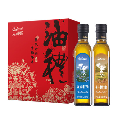 克莉娜亚麻籽油+克莉娜核桃油 礼盒500ML*2/盒