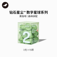 三顿半数字星球7.0钻石星尘™精品咖啡速溶纯黑咖啡粉2号15颗*3g
