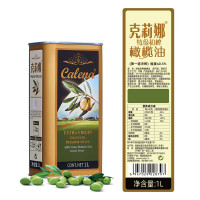 克莉娜特级初榨橄榄油1L/盒