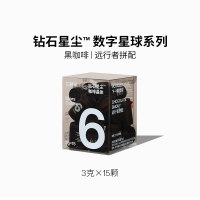 三顿半数字星球7.0钻石星尘™精品咖啡速溶纯黑咖啡粉6号15颗*3g