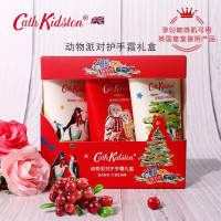 Cath Kidston 动物派对护手霜礼盒