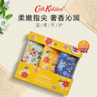 CATH KIDSTON 复古映像护手霜礼盒