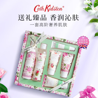 Cath Kidston田园香氛润肤礼盒