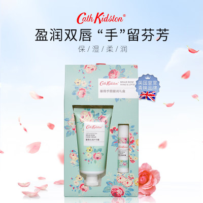 Cath Kidston 蔷薇手唇蜜润礼盒